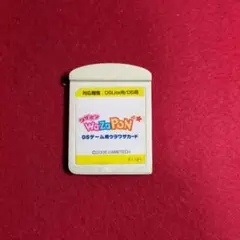 ワザポン　WazaPon