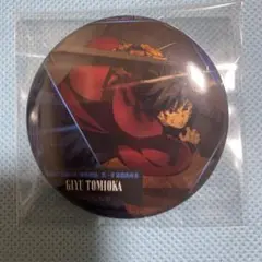 Item thumbnail for item 815e6318-ef6f-495e-920d-0d4ef56dffc6