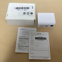 PLANEX ちびファイ4 コンセント直挿型トラベルルータMZK-DP300N⑫
