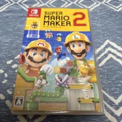 スーパーマリオメーカー2