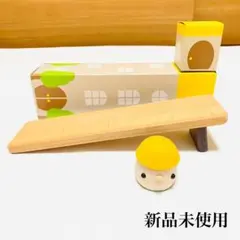 新品 こまむぐ どんぐり坂 どんぐりころころ 黄セット 箱無し200円引