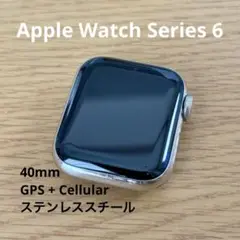 Apple Watch Series 6 GPS Cellular シルバー