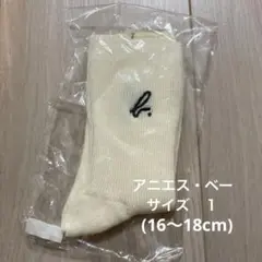 Item thumbnail for item 9dd5a9ef-3d29-4639-b4ed-897be7019ce2