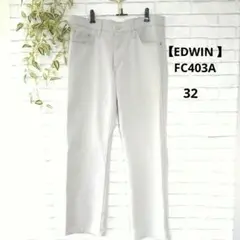 【EDWIN 】FC403A ライトグレー　 チノパン　 ワークパンツ 32/L