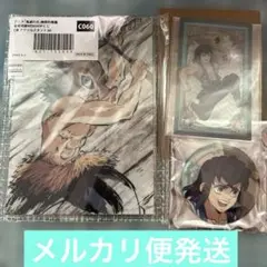 鬼滅の刃　WEB SHOPくじ　キャラバッジ　クリアカード　嘴平伊之助3点セット