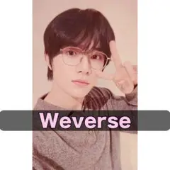 TXT together ラッキードロー ボムギュ weverse 2週目 2次