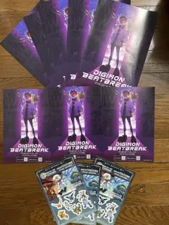 ジャンプ ビクトリーカーニバル 2025 デジモン ステッカー フライヤー