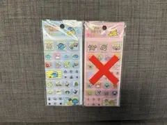 たまごっちタイルシールブルー