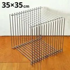 Montana モンタナ パントン ワイヤーシェルフ　リプロダクト　シルバー　9