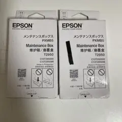 Item thumbnail for item 73179231-d94a-46b5-bcdf-21ed55460f08