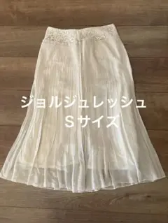 GEOREGES RECHジョルジュレッシュアコーディオンスカート