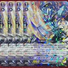 Item thumbnail for item 068d21ec-564d-4a82-aec7-75c7bc22cc51