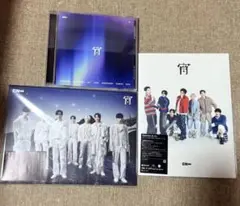 開封済み　ENHYPEN 宵 -YOI- 初回限定盤AB+通常盤 アルバム