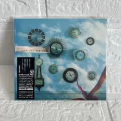 アンダーグラフ『呼吸する時間』 初回限定盤（CD＋DVD）