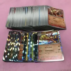 早い者勝ち 約200枚 セット ロケット団の栄光 まとめ売り