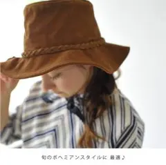 2025年最新】Minnetonka ハットの人気アイテム - メルカリ