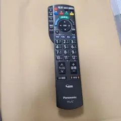 Item thumbnail for item f858838d-3a5b-47d9-ac25-8881d8992c85