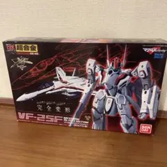 未開封　BANDAI 超合金 VF-25F メサイアバルキリー