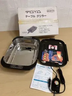 Item thumbnail for item f02775bd-e17c-4009-aab8-b12d069c7a8d