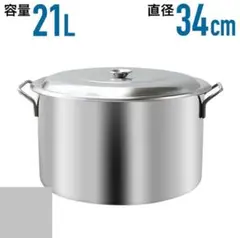 Item thumbnail for item 04948e2e-593f-4806-a71f-c7c84e4d2c46