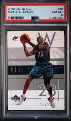 2002 UPPER DECK GLASS 90 MICHAEL JORDAN