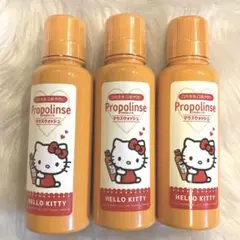 新品 サンリオ ハローキティ キティちゃん プロポリンス レギュラー 3本