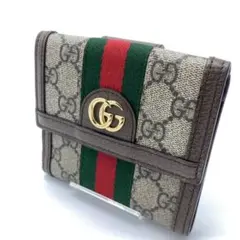 GUCCI グッチ オフィディア コンパクト財布 三つ折り 正規品