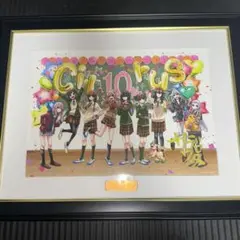 Citrus 直筆サイン入り複製原画 100枚限定 m35340760869_1.jpg?1741442311