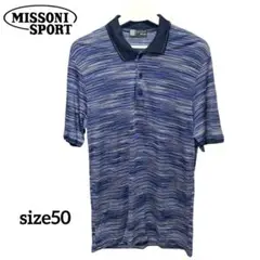 【商品説明必読】MISSONI SPORT ミッソーニ ポロシャツ サイズ50