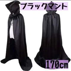 Item thumbnail for item dc7ff89b-ecf5-4ccd-83fb-f759215cbe64