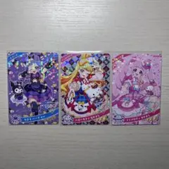 ひみつのアイプリ サンリオ みつき じゅりあ ひまり