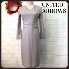 美品✨UNITED ARROWS TOKYO ユナイテッドアローズ ワンピース
