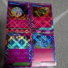 【ポケカ】ACESPECまとめ売り