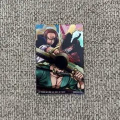Item thumbnail for item 44c00254-5d3d-4af0-8e48-a51efe3db688