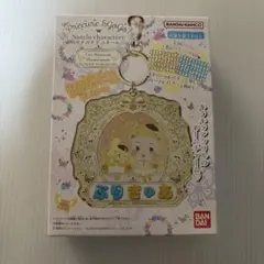 yesプリキュア5 GoGo ! キュアレモネード パチパチデコネーム