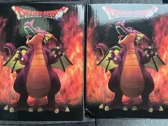 ドラゴンクエスト　AM　伝説の魔王フィギュア　竜王
