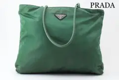 PRADA プラダ トートバッグ ハンドバッグ 緑 グリーン ナイロン