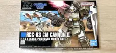 Item thumbnail for item 974f68db-1c35-4b39-9813-3c2cb2adb2bb
