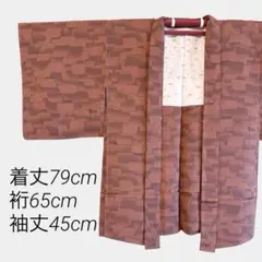 Item thumbnail for item 75a6acff-1394-41cc-82bb-ef68847f316b