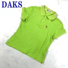 Item thumbnail for item 861f61dd-67cd-46da-aa1f-852e4236522c
