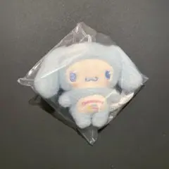 シークレットマスコット　シナモロール　全身スーツ水色
