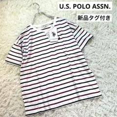 新品　U.S. POLO ASSN. 刺繍入りボーダープルオーバーTシャツ　L