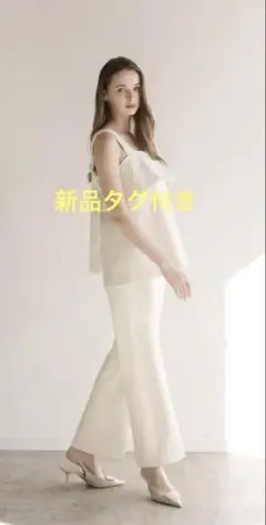 新品　CARLA ビラクパンツ　ワイドパンツ　XS ホワイト 新品 CARLA ビラクパンツ ワイドパンツ XS ホワイト