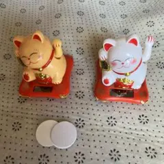 ソーラーパワーミニ招き猫(白、黄オレンジ) 2個セット