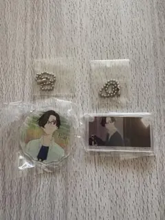 きみの色 アクリルチャーム 影平ルイ