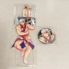 宇髄天元 鬼滅の刃 阿波おどり 阿波踊り アクリルスタンド アクスタ 缶バッジ