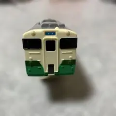 Item thumbnail for item 2602072c-c0d5-47c7-a4e9-d711bd5d2217
