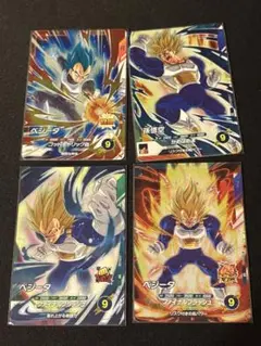ドラゴンボールダイバーズ　SR11枚セット