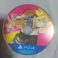 NARUTO TO BORUTO: SHINOBI STRIKER PS4