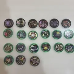 妖怪ウォッチメダルセット